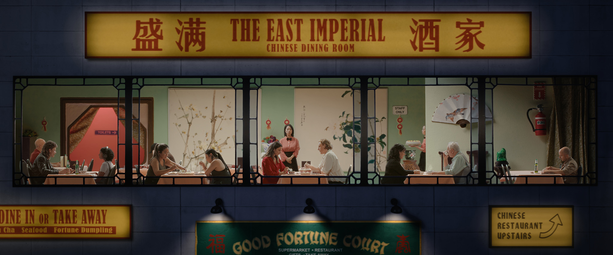 Hero image for Eating Late depicting a restaurant at night